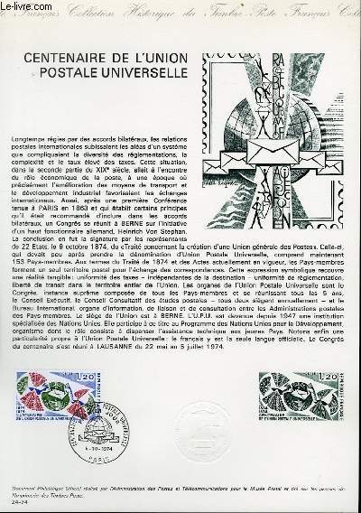 DOCUMENT PHILATELIQUE OFFICIEL N24-74 - CENTENAIRE DE L'UNION POSTALE UNIVERSELLE (N1817 YVERT ET TELLIER)