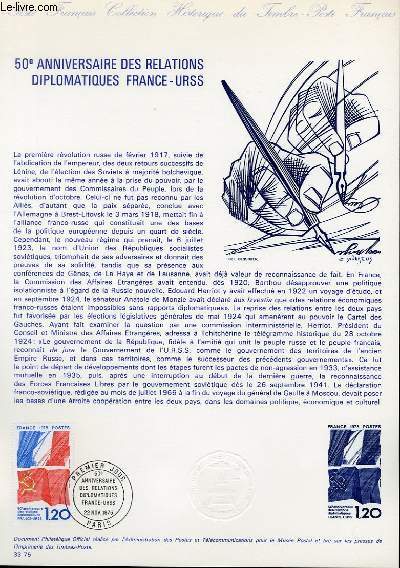DOCUMENT PHILATELIQUE OFFICIEL N33-75 - 50 ANNIVERSAIRE DES RELATIONS DIPLOMATIQUES FRANCE-URSS (N1859 YVERT ET TELLIER)