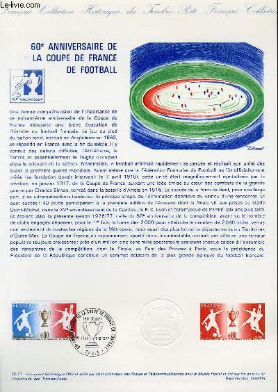 DOCUMENT PHILATELIQUE OFFICIEL N25-77 - 60 ANNIVERSAIRE DE LA COUPE DE FRANCE DE FOOTBALL (N1940 YVERT ET TELLIER)