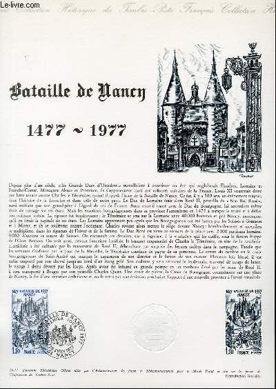 DOCUMENT PHILATELIQUE OFFICIEL N28-77 - BATAILLE DE NANCY 1477-1977 (N1943 YVERT ET TELLIER)