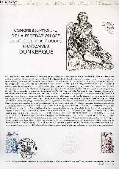 DOCUMENT PHILATELIQUE OFFICIEL N16-80 - CONGRES NATIONAL DE LA FEDERATION DES SOCIETES PHILATELIQUES FRANCAISES DUNKERQUE (N2088 YVERT ET TELLIER)