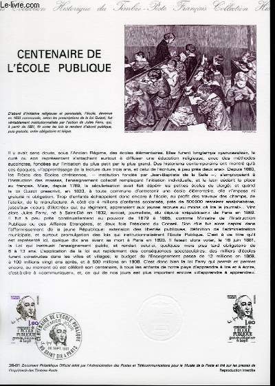 DOCUMENT PHILATELIQUE OFFICIEL N36-81 - CENTENAIRE DE L'ECOLE PUBLIQUE (N2167 YVERT ET TELLIER)