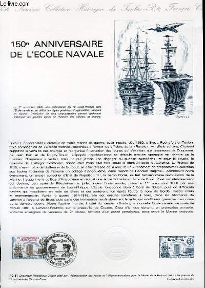DOCUMENT PHILATELIQUE OFFICIEL N40-81 - 150 ANNIVERSAIRE DE L'ECOLE NAVALE (N2170 YVERT ET TELLIER)