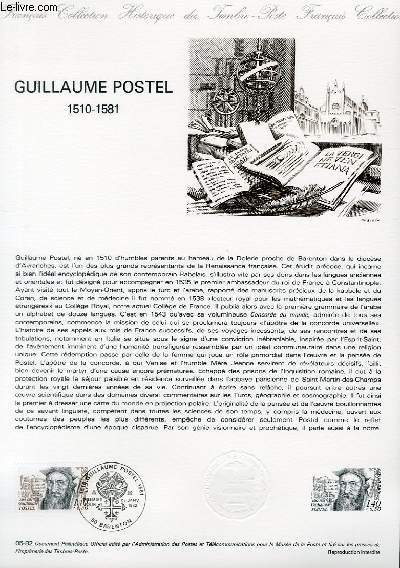 DOCUMENT PHILATELIQUE OFFICIEL N05-82 - GUILLAUME POSTEL 1510-1581 (N2225 YVERT ET TELLIER)