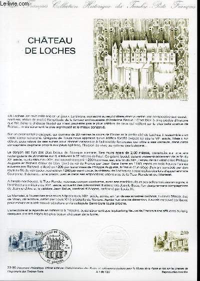 DOCUMENT PHILATELIQUE OFFICIEL N23-86 - CHATEAU DE LOCHES (N2402 YVERT ET TELLIER)
