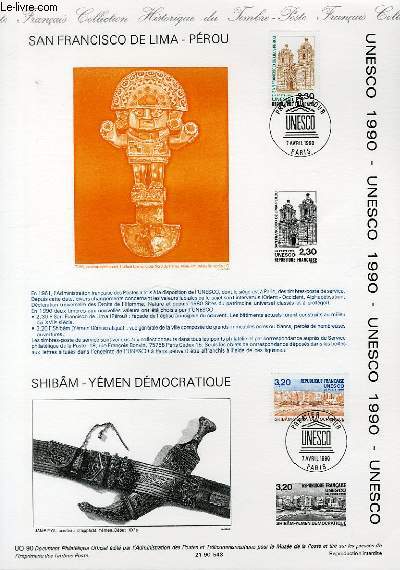 DOCUMENT PHILATELIQUE OFFICIEL NUO-90 - UNESCO - SAN FRANCISCO DE LIMA - PEROU - SHIBAN - YEMEN DEMOCRATIQUE (NSERVICE 102-103 YVERT ET TELLIER)
