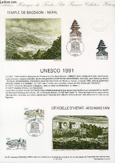 DOCUMENT PHILATELIQUE OFFICIEL NUO-91 - UNESCO 1991 - TEMPLE DE BAGDON - NEPAL (NSERVICE 108-109 YVERT ET TELLIER)