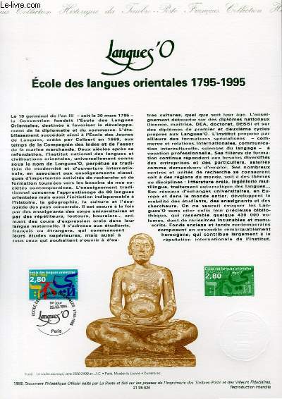 DOCUMENT PHILATELIQUE OFFICIEL - LANGUES'O - ECOLE DES LANGUES ORIENTALES 1795-1995 (N2938 YVERT ET TELLIER)