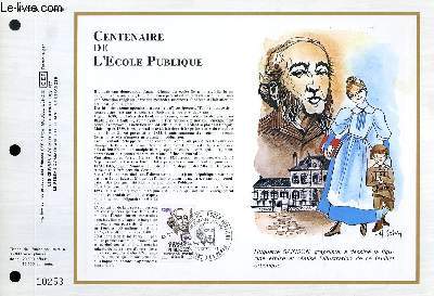 FEUILLET ARTISTIQUE PHILATELIQUE - CEF - N 600 - CENTENAIRE DE L'ECOLE PUBLIQUE