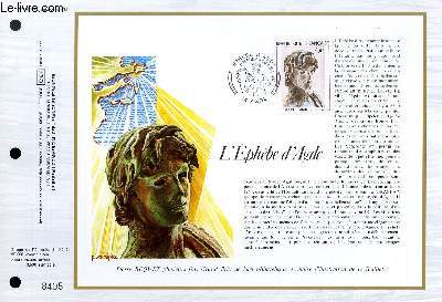 FEUILLET ARTISTIQUE PHILATELIQUE - CEF - N 631 - L'EPHEBE D'AGDE