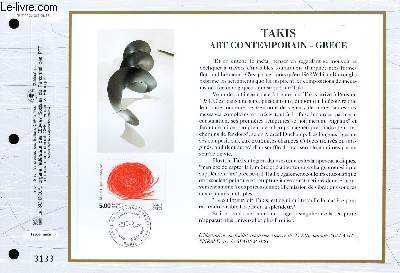FEUILLET ARTISTIQUE PHILATELIQUE - CEF - N 1147 - TAKIS - ART CONTEMPORAIN - GRECE