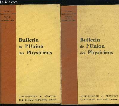 Supplments au Bulletin de l'union des physiciens n 629 - Annales du Baccalaurat Sries C et E, Srie D, Session normale de 1980, Exercices proposs, Session de remplacement de 1980