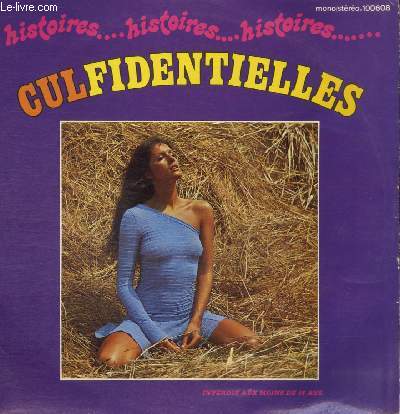 DISQUE VINYLE 33T GULFIDENTIELLES.