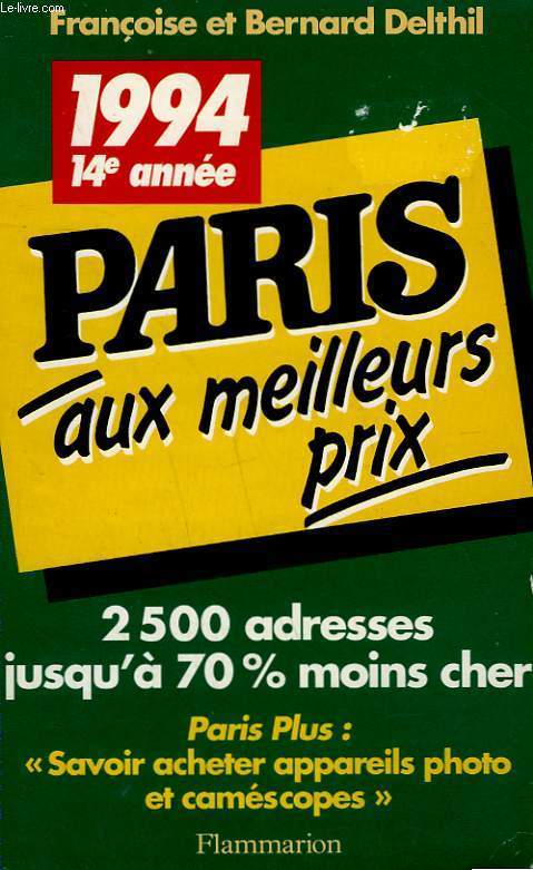 PARIS AUX MEILLEURS PRIX. 1994. 14 EME EDITION.