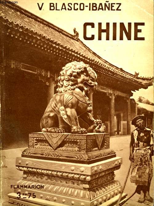 CHINE. COLLECTION : HIER ET AUJOURD'HUI.