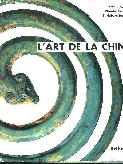 L ART DE LA CHINE.