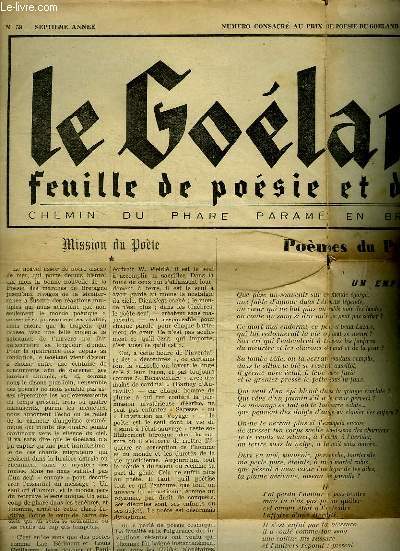 LE GOELAND N 59 OCTOBRE 1942. FEUILLE DE POESIE ET D ART.