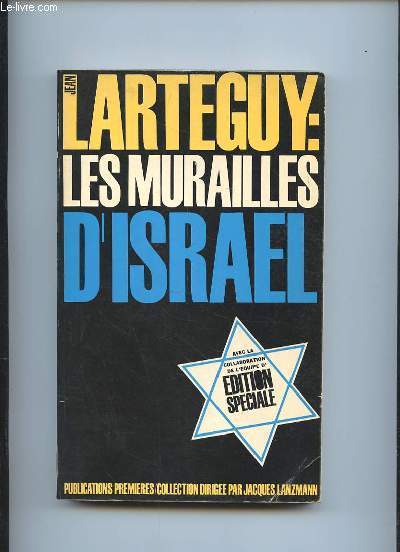 LES MURAILLES D ISRAEL.