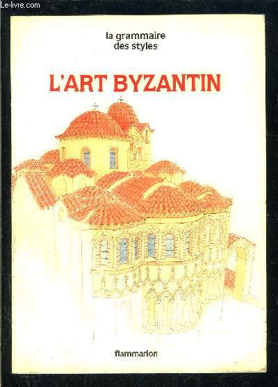 L ART BYZANTIN
