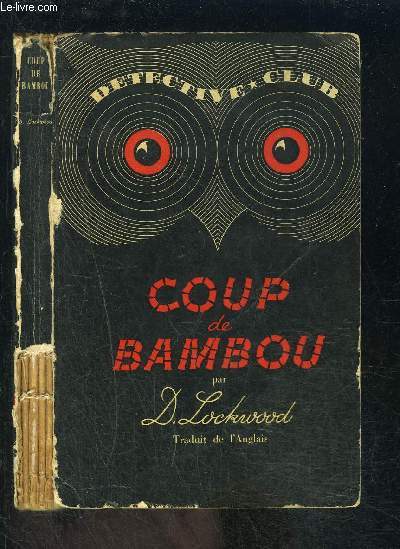 COUP DE BAMBOU- COLLECTION DETECTIVE CLUB