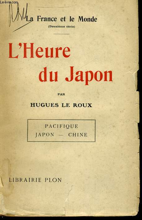 L'HEURE DU JAPON (LA FRANCE ET LE MONDE, DEUXIEME SERIE)