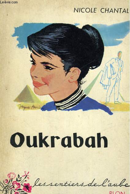 OUKRABAH