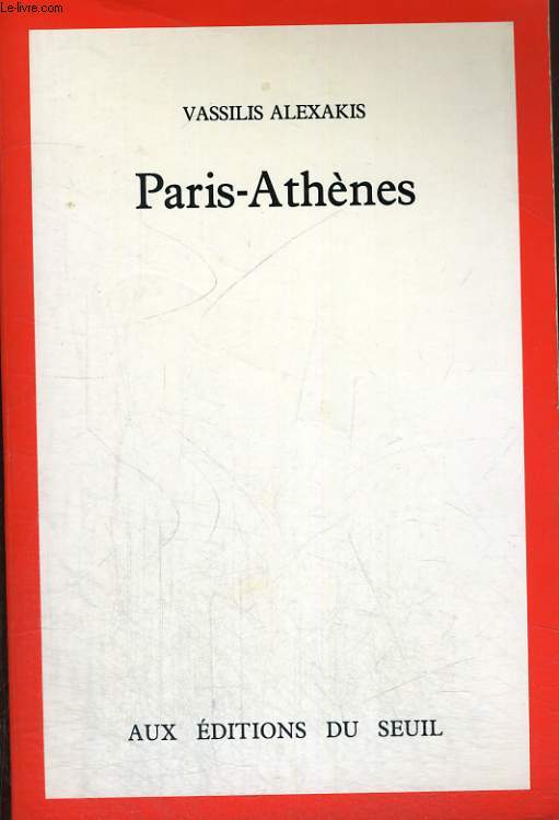 Paris-Athnes