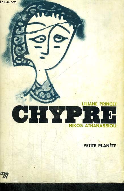 CHYPRE - Collection Petite plante n40