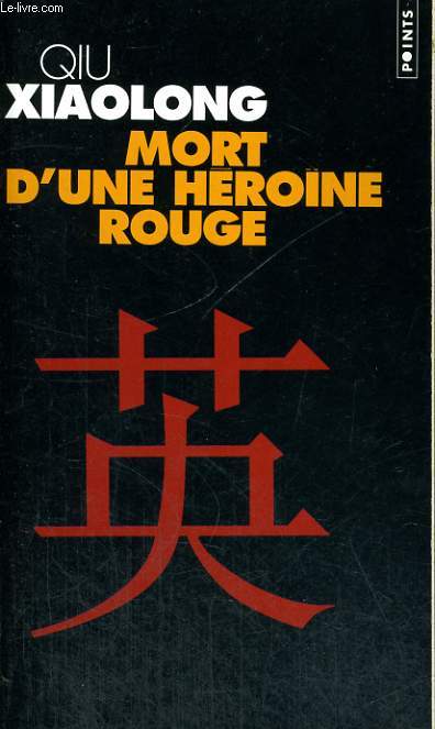 MORT D'UNE HEROINE ROUGE - Collection Points P1060