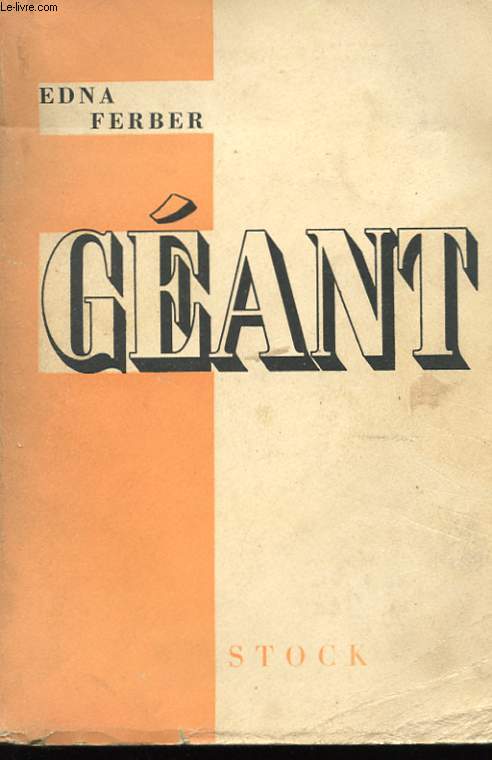 GEANT