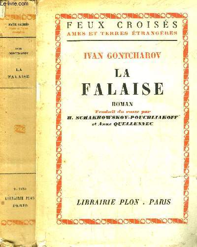 LA FALAISE - COLLECTION FEUX CROISES