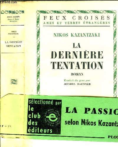 LA DERNIERE TENTATION - COLLECTION FEUX CROISES