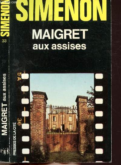 MAIGRET AUX ASSISES - COLLECTION MAIGRET N33