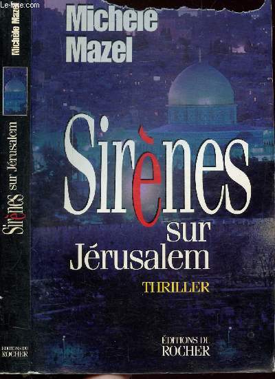 SIRENES SUR JERUSALEM
