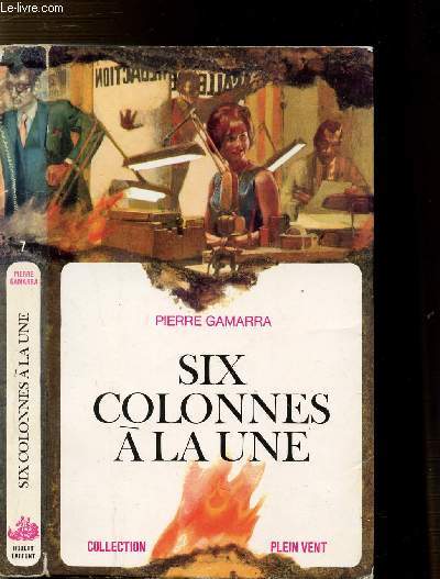 SIX COLONNES A LA LUNE- COLLECTION PLEIN VENT N7