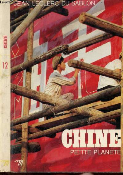 CHINE - COLLECTION PETITE PLANETE N12
