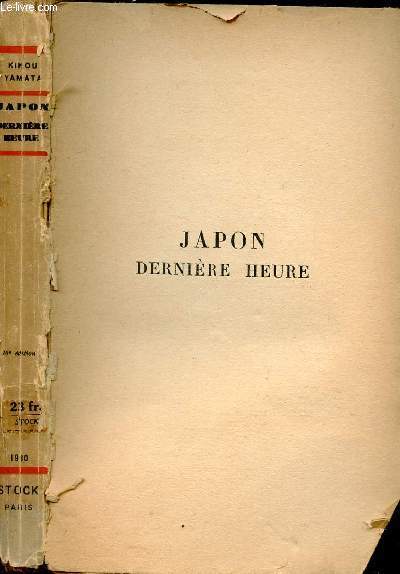 JAPON DERNIERE HEURE