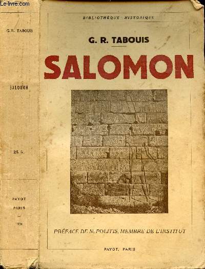 SALOMON - ROI D'ISRAEL