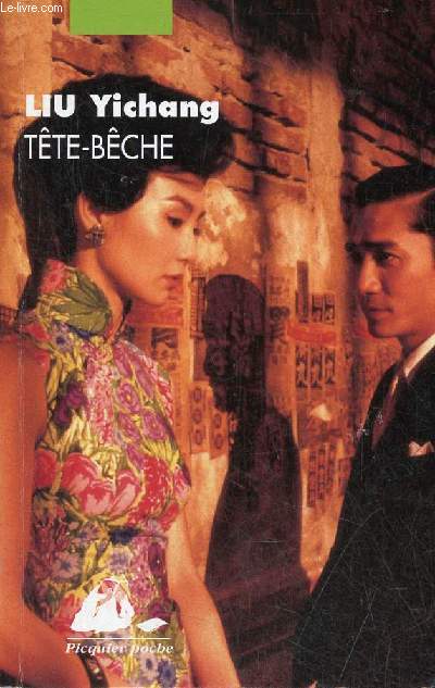 Tte-bche - Collection Picquier poche.