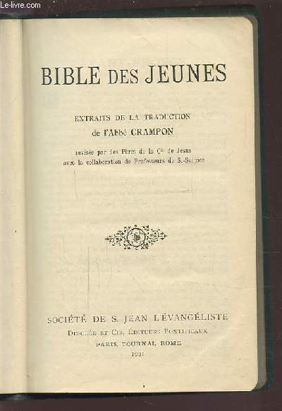 BIBLE DES JEUNES - N567.