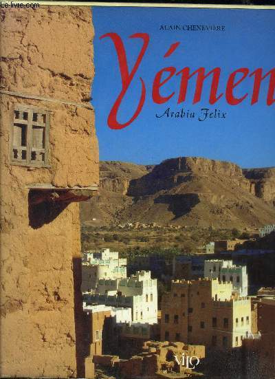 YEMEN- ARABIA FELIX