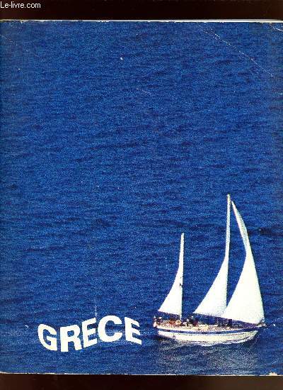 GRECE' 81