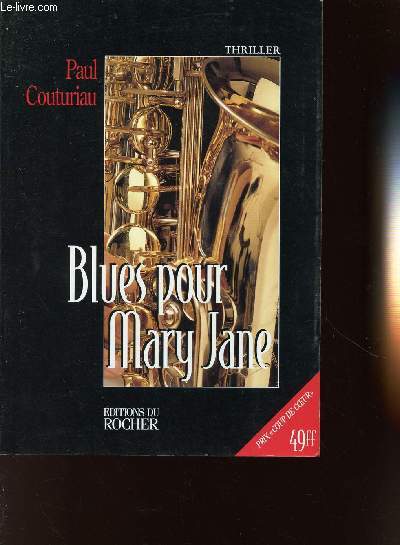 BLUES POUR MARY JANE