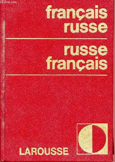 DICTIONNAIRE FRANCAIS-RUSSE