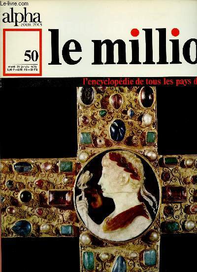 ALPHA POUR TOUS - LE MILLION N50 -20 JAN 70 -ALLEMAGNE : Littrature (suite), thtre, musique, cinma, arts.