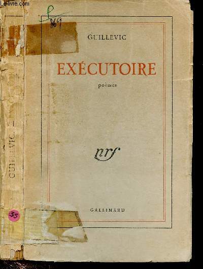 EXECUTOIRE : POEMES