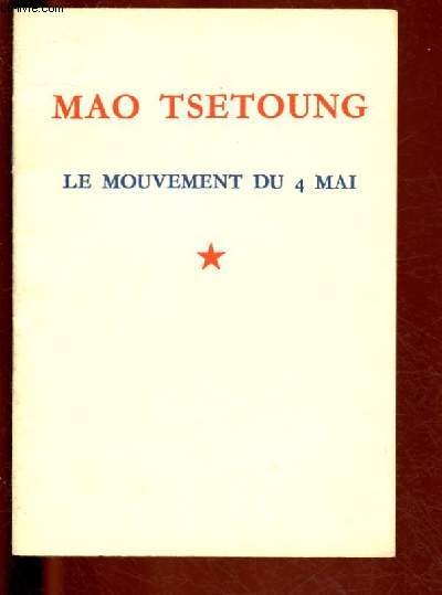 LE MOUVEMENT DU 4 MAI - VOL 1 (MAI 1939)