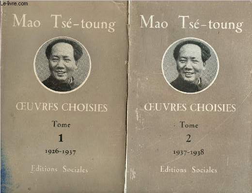Oeuvres choisies - 2 volumes : Tomes I (1926-1937) et II (1937-1938)