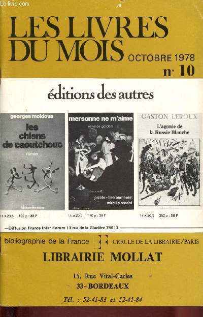 Les livres du mois - Librairie Mollat - Bordeaux : N10 - octobre 1978 : table mensuelle des nouveautes parues entre le 21 septembre et le 18 octobre 1978