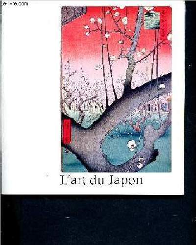 Catalogue d'exposition - Galerie des Beaux Arts Bordeaux 8 - 28 novembre 1982 : L'art du Japon, Priode Edo. 1600 - 1868, Muse d'art de Fukuoka.